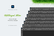Grass Effect Photoshop Action, an Action Add-On by Andrew Skoch Design (Thumbnail 6 of 6)