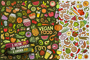 Vegan Food Objects & Elements Set, an Object Graphic by BALABOLKA (Thumbnail 2 of 4)