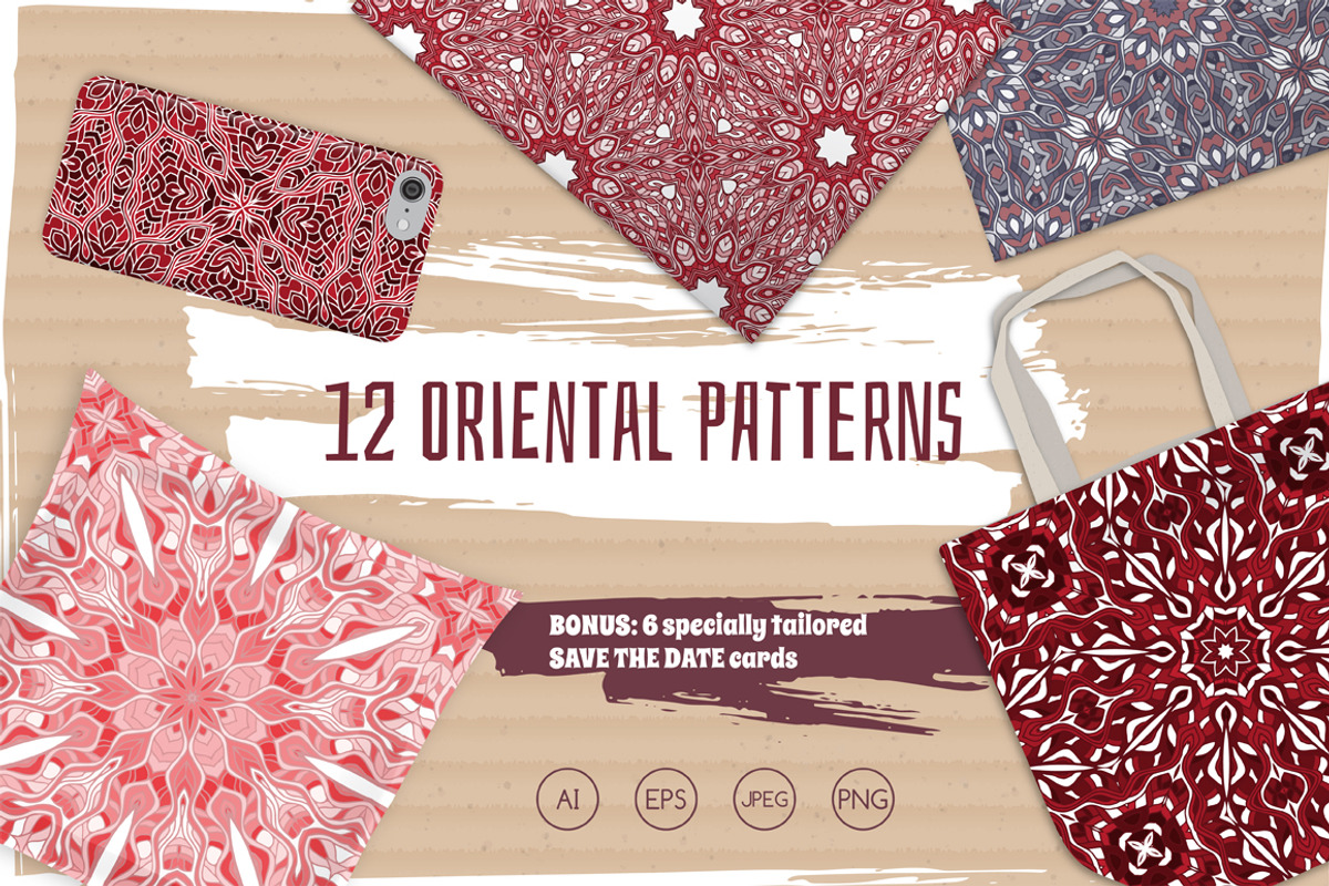 Set of 12 seamless patterns, a Pattern Graphic by Quetzal Art (Photo 1 of 7)