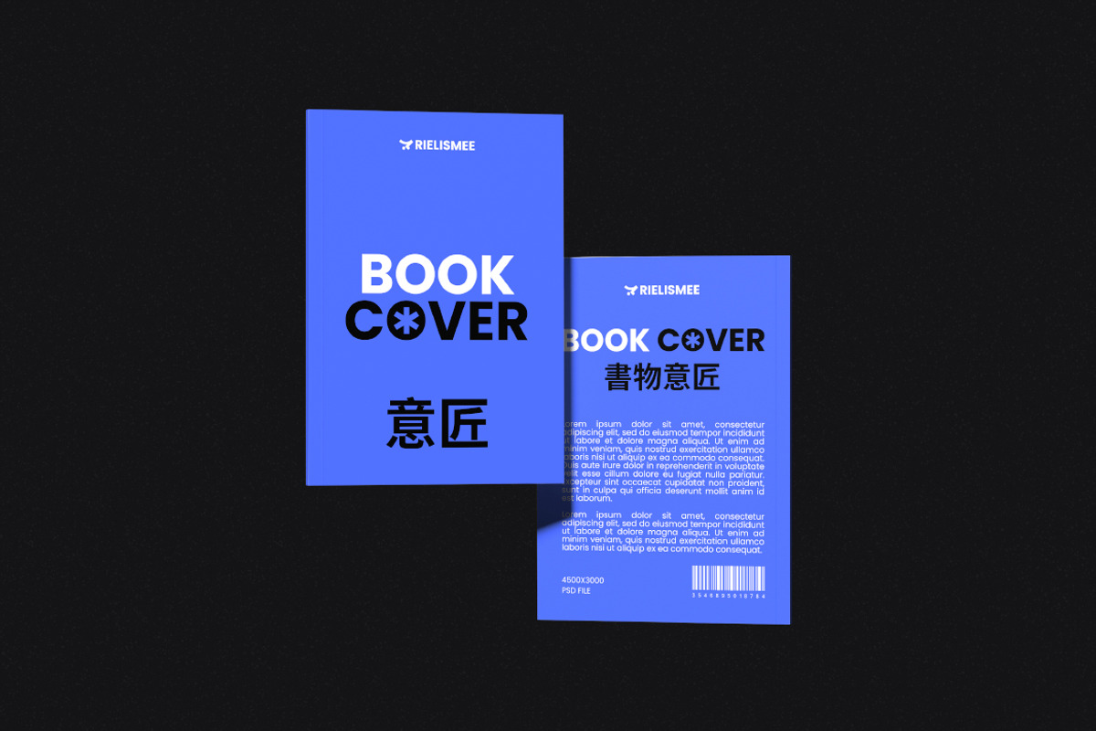 Book Cover Mockup, a Books & Magazine Mockup by Rielismee (Photo 3 of 5)