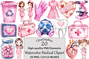 Watercolor Medical Clipart, a Seasonal Illustration by CitraGraphics