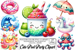 Cute Pool Party Watercolor Clipart, an Illustration by DreamPrint404