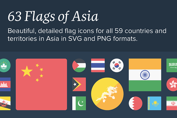 The Flags of Asia Icon Set preview 6