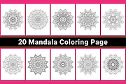 Mandala Coloring Book Pages, a Pattern Graphic by mirajeee (Thumbnail 1 of 2)