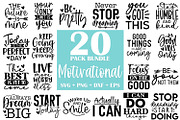 Motivational Quotes SVG Bundle, an Illustration by ZoomkSVG (Thumbnail 1 of 42)