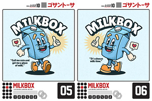 Milk Box Cute Retro Cartoon