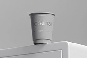 Coffee Cup Mockup, a Cups & Container Mockup by zippypixelstudio (Thumbnail 4 of 5)