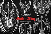 10 Bundle Dark Art Guitar Wings, an Illustration by Morspective (Thumbnail 1 of 7)