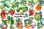 Watercolor Vegetable Clipart Set, an Illustration by Daily.Designs (Thumbnail 1 of 3)