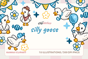 Silly Goose Party Clipart, an Animal Illustration by TheClipAtelier (Thumbnail 1 of 3)