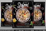 Seafood Restaurant Flyer Template, a Flyer Template by Artolus (Thumbnail 1 of 2)