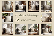 Cushion Mockups, a Beauty & Fashion Photo by Picturesque Stories (Thumbnail 1 of 5)