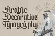 Qadimah Decorative Islamic Font, a Serif Font by Vadovastd (Thumbnail 6 of 11)