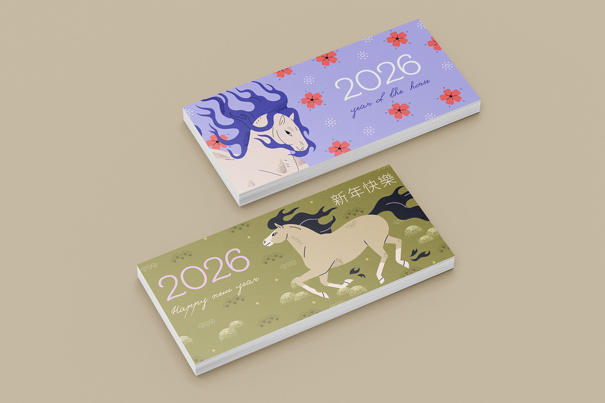 Happy New Year of horse 2026 cards, a Background Graphic by Good Studio (Photo 10 of 12)