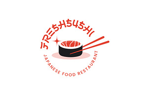 Sushi logo vector icon illustration, a Branding & Logo Template by Dyn Studio