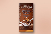 Ziwarya Arabic Font, a Script Font by Art StoreID (Thumbnail 12 of 16)