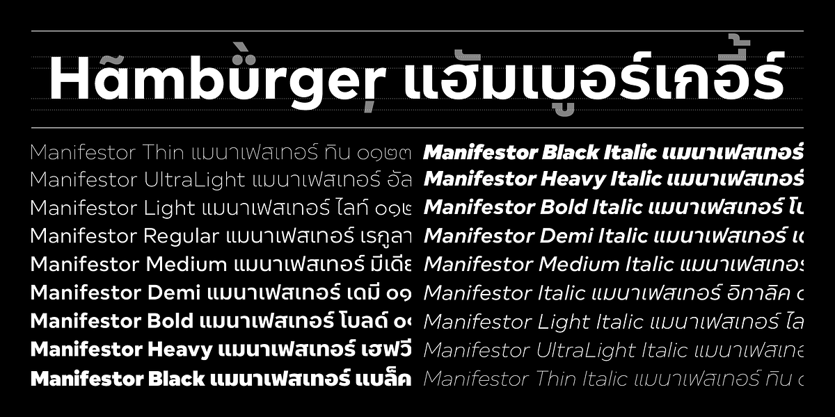 Manifestor, a Sans Serif Font by Stawix (Photo 5 of 11)
