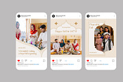 Beige Elegant Eid Instagram Post, a Social Media Template by Neermana (Thumbnail 4 of 4)