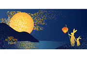 Mid-Autumn Festival Illustration, a Seasonal Illustration by Valenty (Thumbnail 1 of 3)