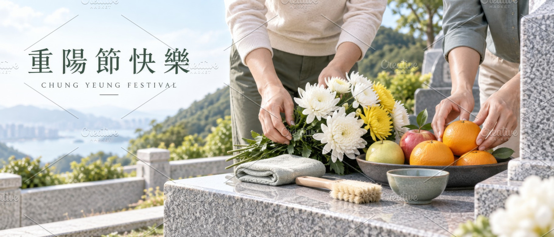 Chung Yeung Festival altar arrangeme, a Photo by Dvoevnore photos
