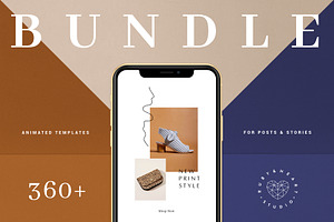 ALL IN ONE BUNDLE