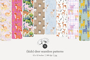 70 (kids) deer seamless pattern, a Pattern Graphic by Poppy Lane Studio (Thumbnail 1 of 10)