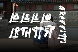 Larthez - Korean Brush Font