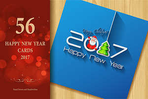 2017 Happy New Year Greeting Cars