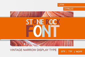 SALE! Stone Rock font - Display font