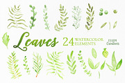 Bundle - Tropical Watercolor Leaves, an Illustration by Essem Creatives (Thumbnail 10 of 26)