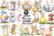 Burgundy Spring Sublimation Clipart, an Illustration by Watercolor design (Thumbnail 1 of 4)