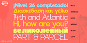 Riffic, a Handwritten Font by InkyType (Thumbnail 2 of 4)