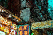 Impressionist Photoshop Action, an Action Add-On by AndriyFM (Thumbnail 16 of 31)
