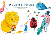 Circus Magic Collection, an Animal Illustration by Ksenia Markevych (Thumbnail 3 of 7)