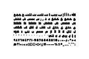 Tarakeeb - Arabic Color Font, a Script Font by Mostafa El Abasiry (Thumbnail 17 of 19)