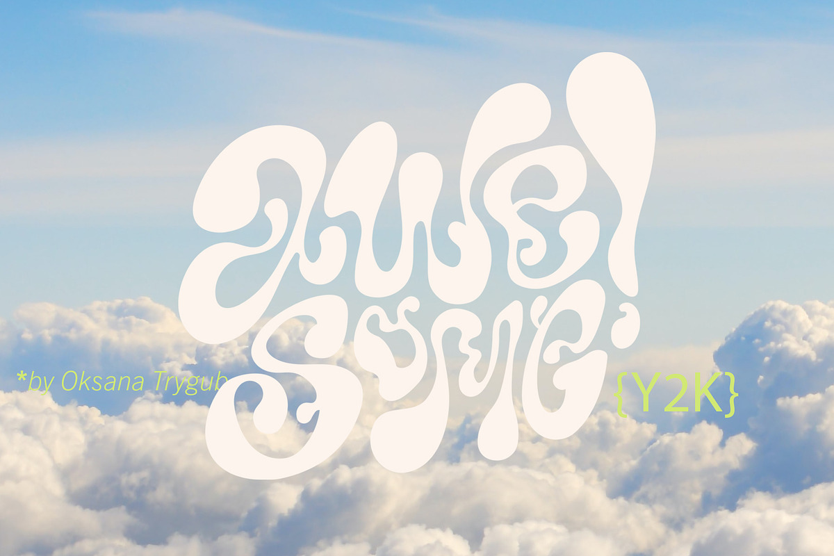 BUNDLE Y2K Lettering Liquid & Groovy, an Object Graphic by Oksana Trygub (Photo 8 of 53)