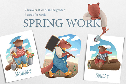 Spring Work, a Card Template by katyabuslaeva