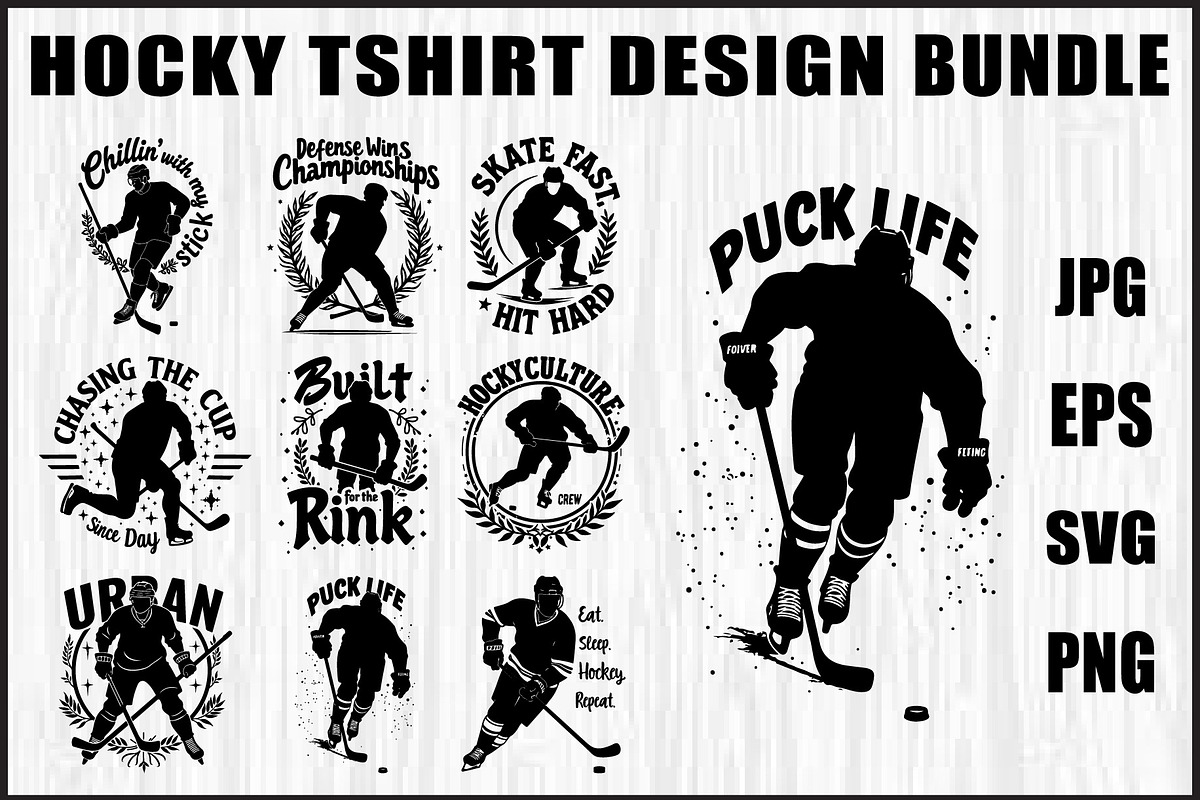 Hockey T-Shirt Design Bundle, an Object Graphic by jahid234 (Photo 1 of 10)