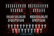 Darkson Typeface, a Blackletter Font by alit design (Thumbnail 17 of 20)