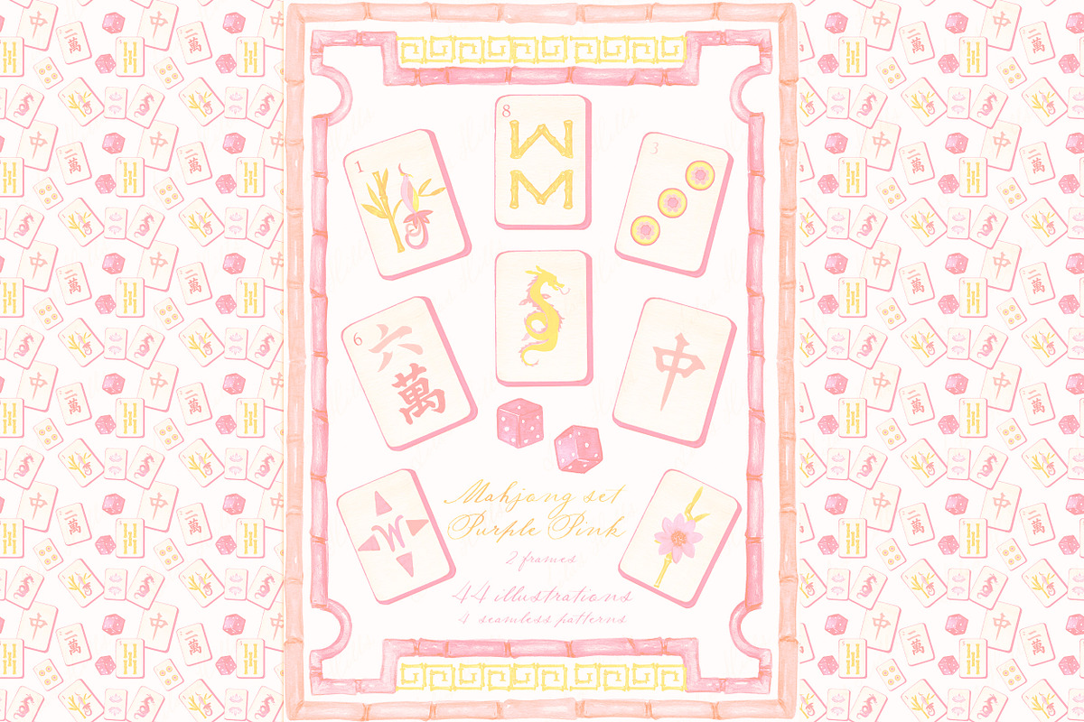 Mahjong Set PNG Watercolor DIY, a Graphic by LABFcreations (Photo 1 of 4)