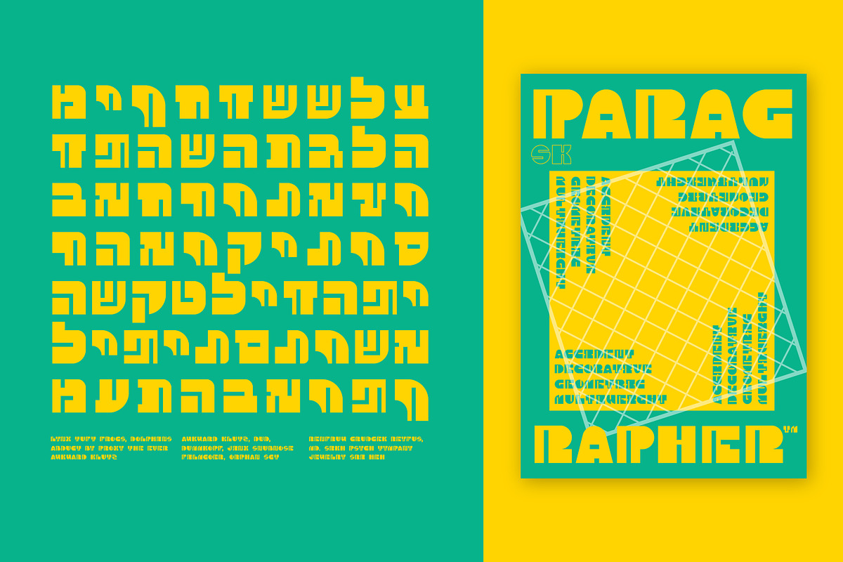 SK Paragrapher — Heavy Modern Font, a Font by Shriftovik Type Foundry (Photo 10 of 10)