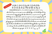 Zecfulmatos Bold Handwritten, a Script Font by Letterena Studios Script (Thumbnail 6 of 10)