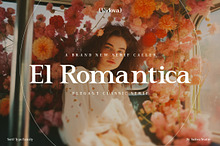 El Romantica Elegant Serif Font