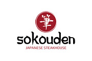 Japanese Logo Template, a Branding & Logo Template by Creativenauts (Thumbnail 1 of 4)