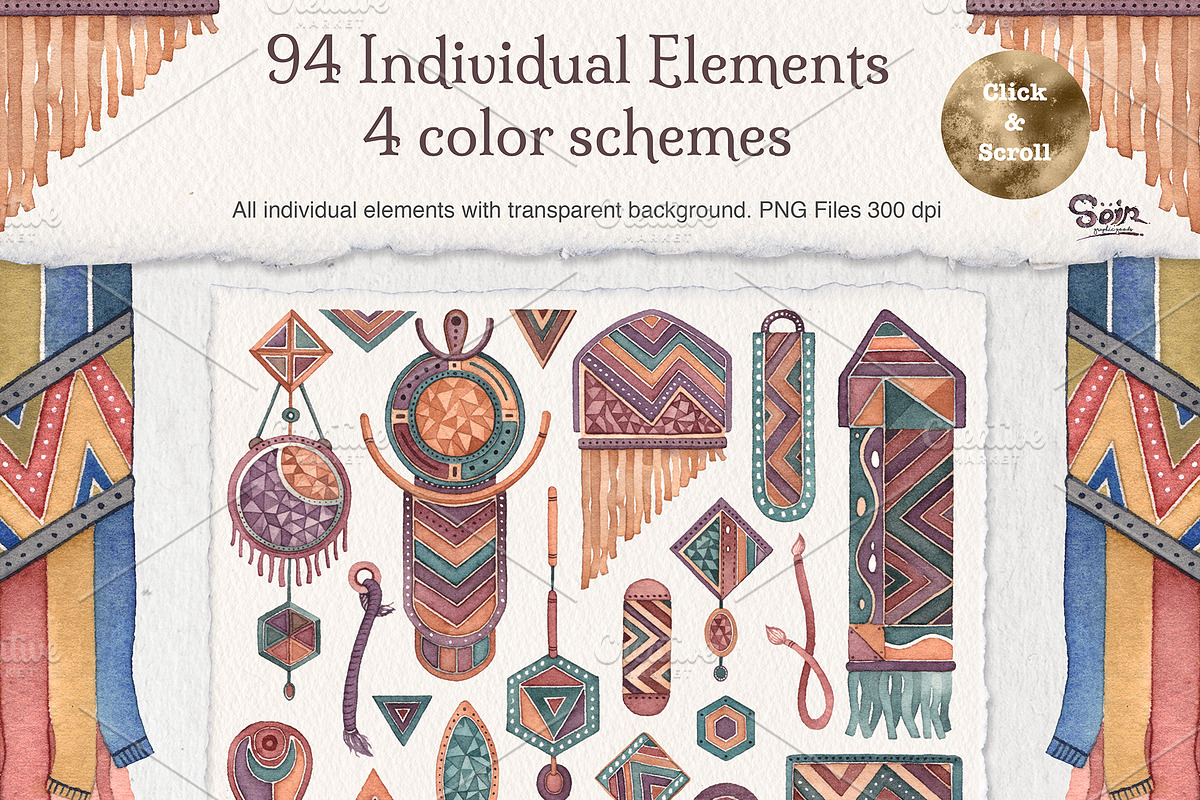 The Beads watercolor illustration, an Illustration by Soir Creative (Photo 8 of 8)