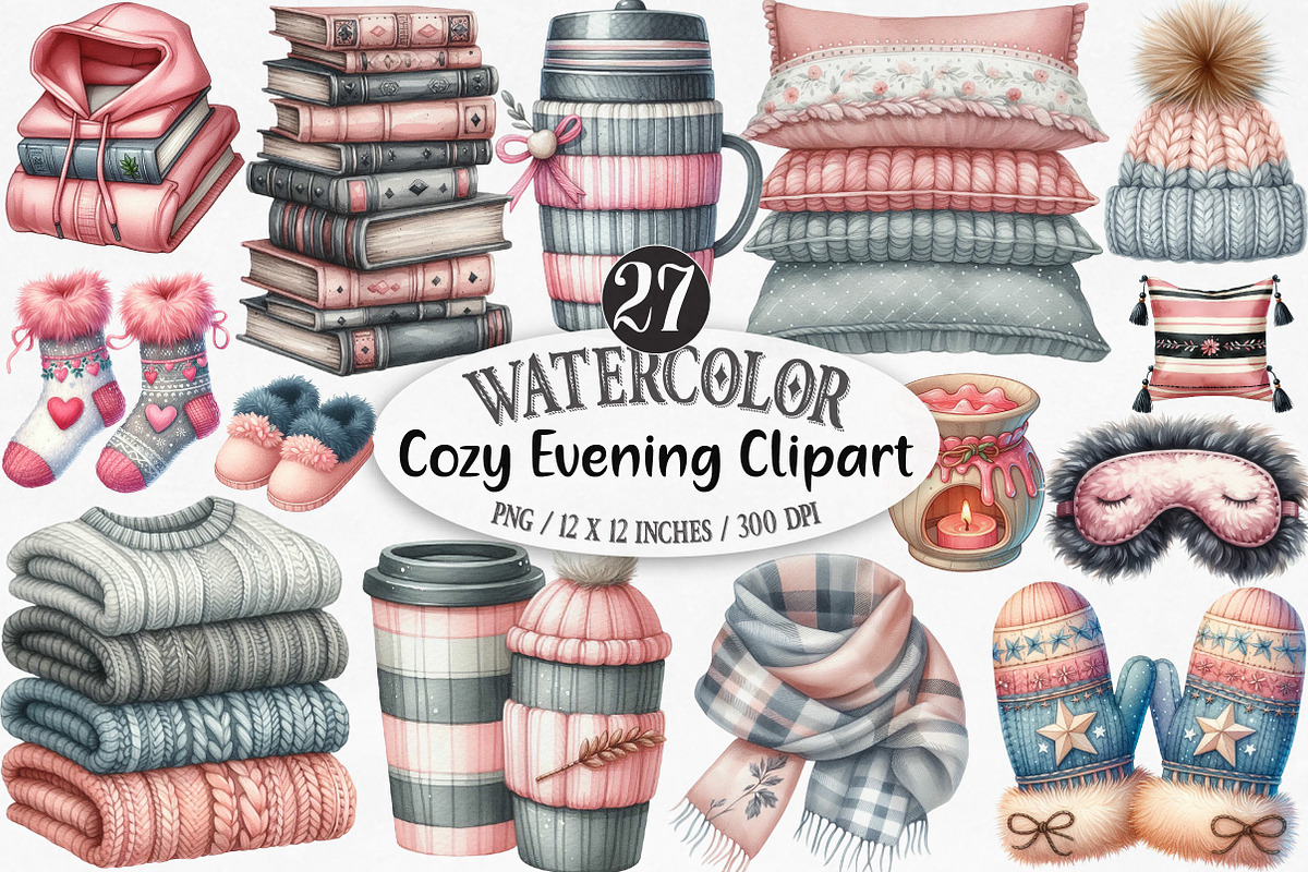 Watercolor Cozy Evening Clipart, an Illustration by Designking (Photo 1 of 4)