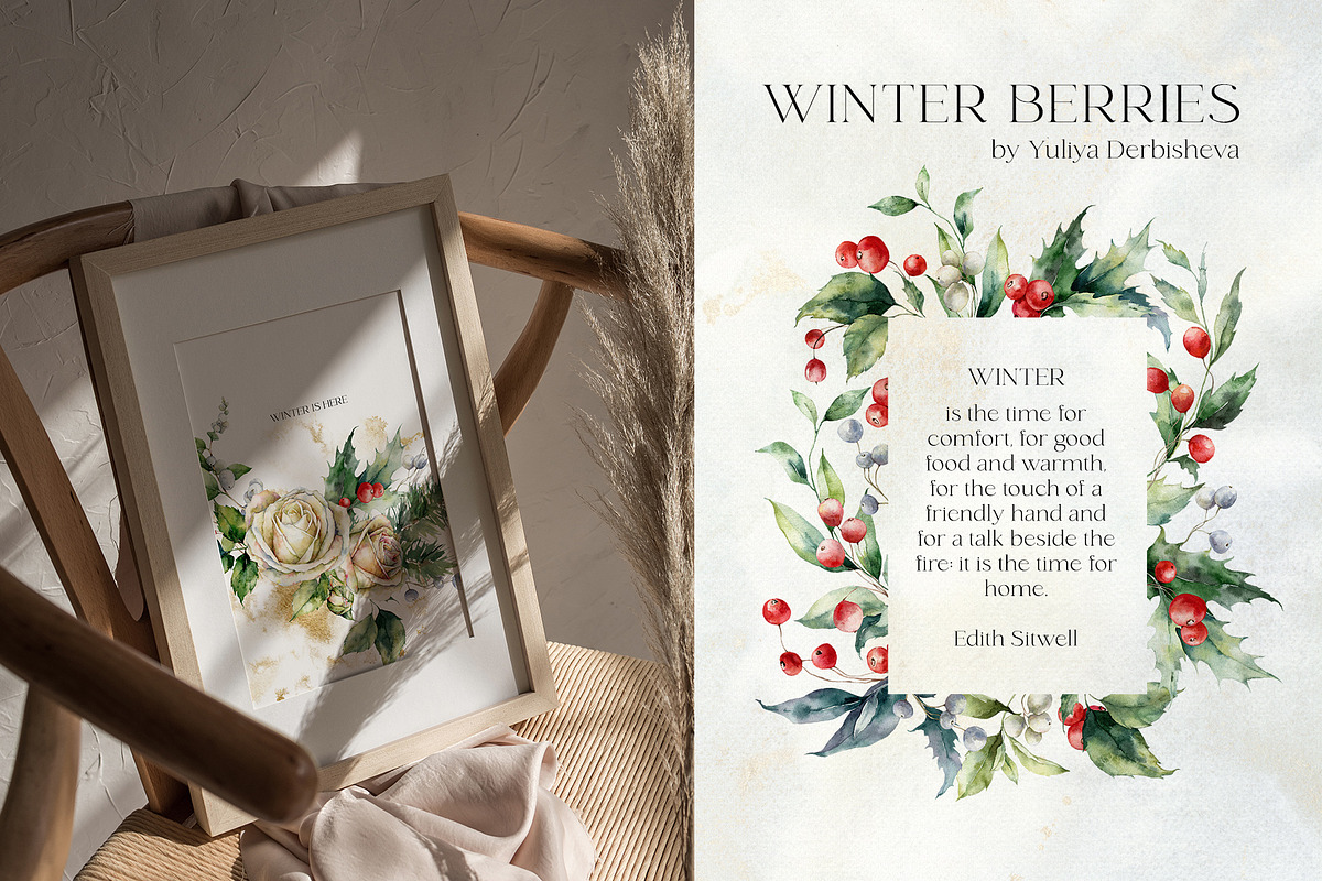 Christmas watercolor Winter Berries, a Seasonal Illustration by Yuliya Derbisheva (Photo 2 of 17)