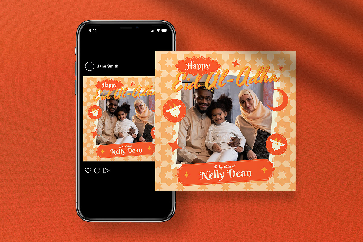 Cream Retro Eid Al Adha Greeting, a Card Template by graphicook (Photo 4 of 4)