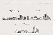 Hand-Drawn China Skylines, a Work Illustration by TheMountBirdStudio (Thumbnail 6 of 8)