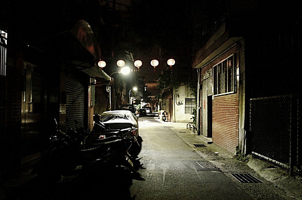 Old Building In Taipei Taiwan preview 5